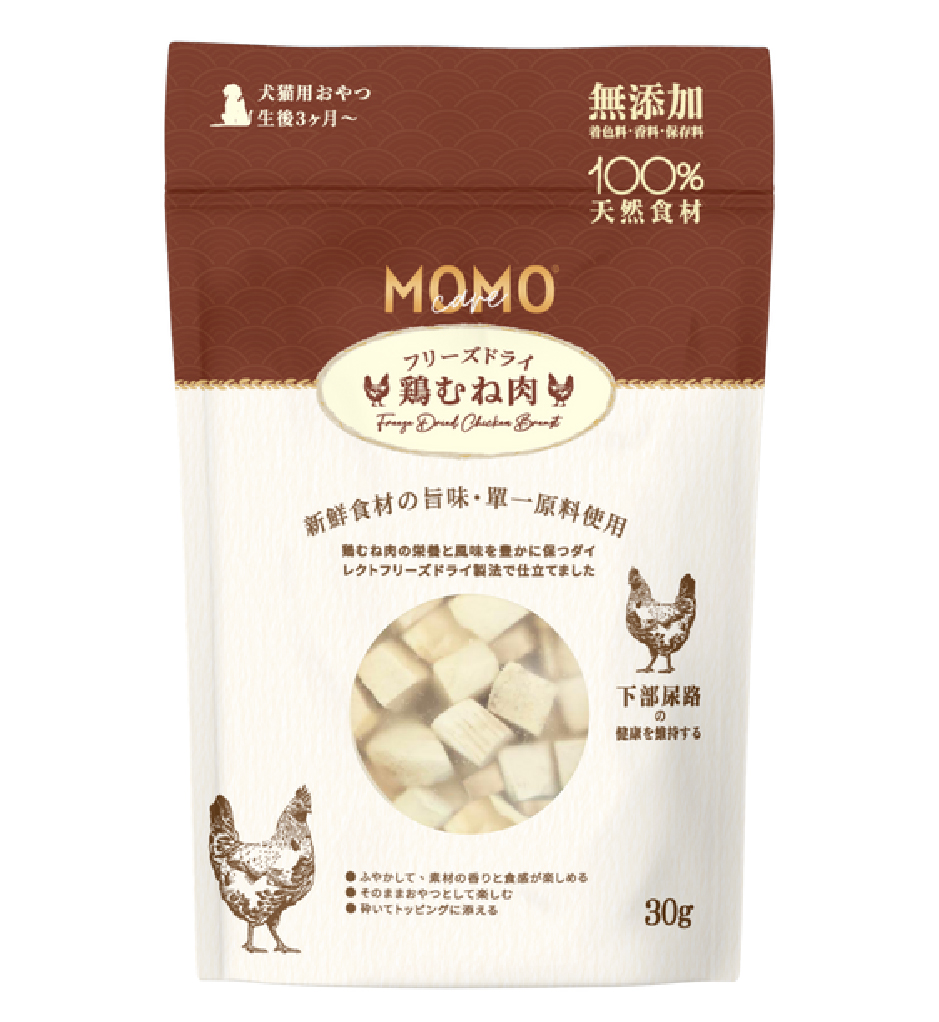 MomoCare 貓狗脫水凍乾小食 高級肉源系列 雞肉 30g