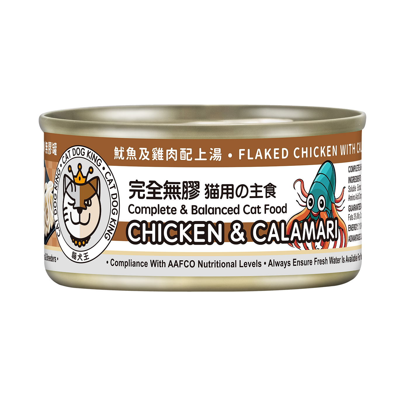 貓犬王 貓罐頭 完全無膠主食罐 魷魚及雞肉肉絲湯罐(骨骼強健) 80g (啡)