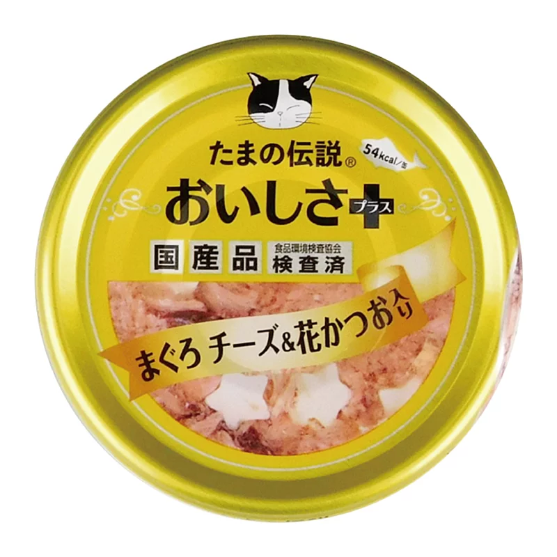 日本三洋小玉傳說 貓罐頭 東瀛風味 白身吞拿魚+芝士+花鰹魚 70g (黃)