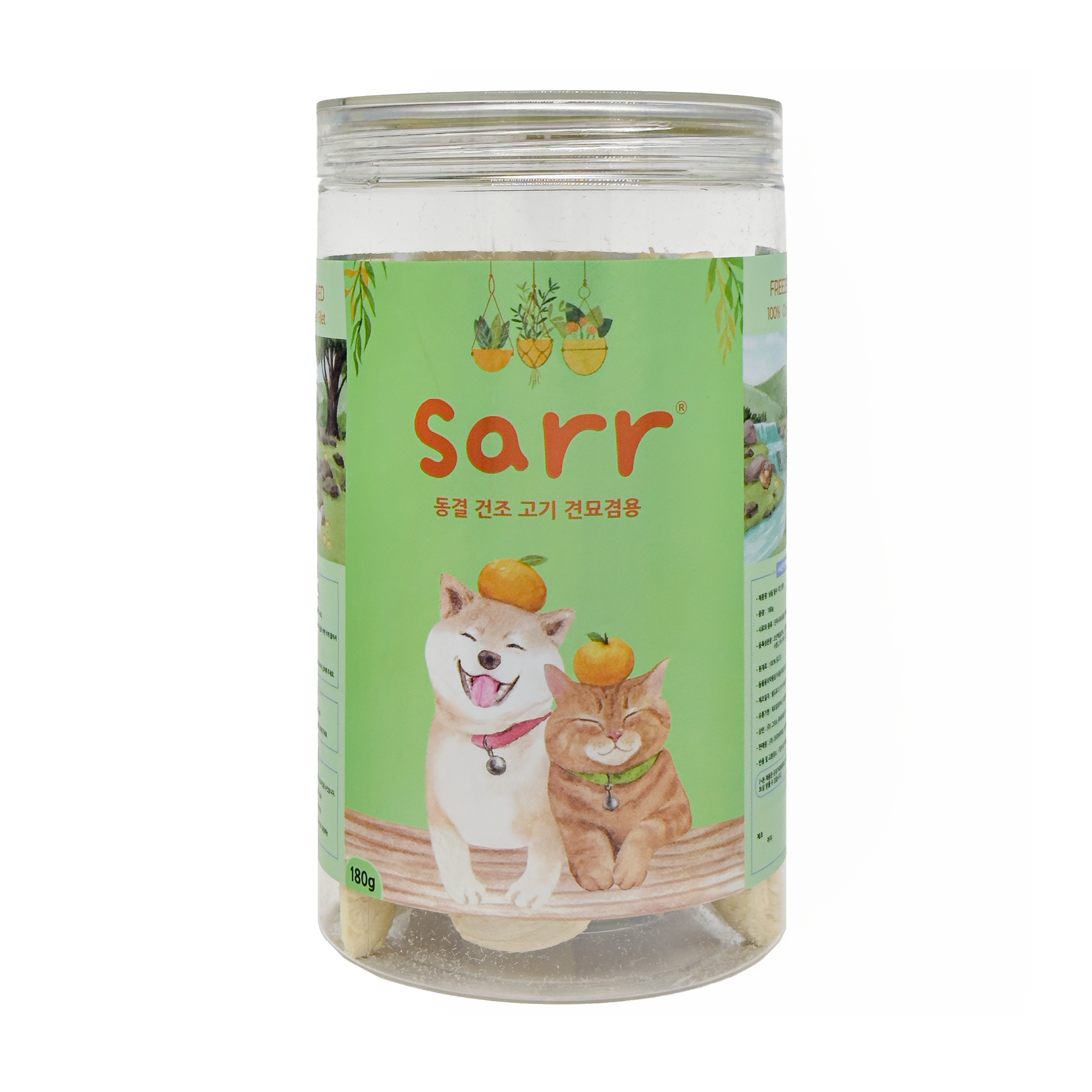 Sarr 貓狗脫水凍乾小食 雞胸柳 180g