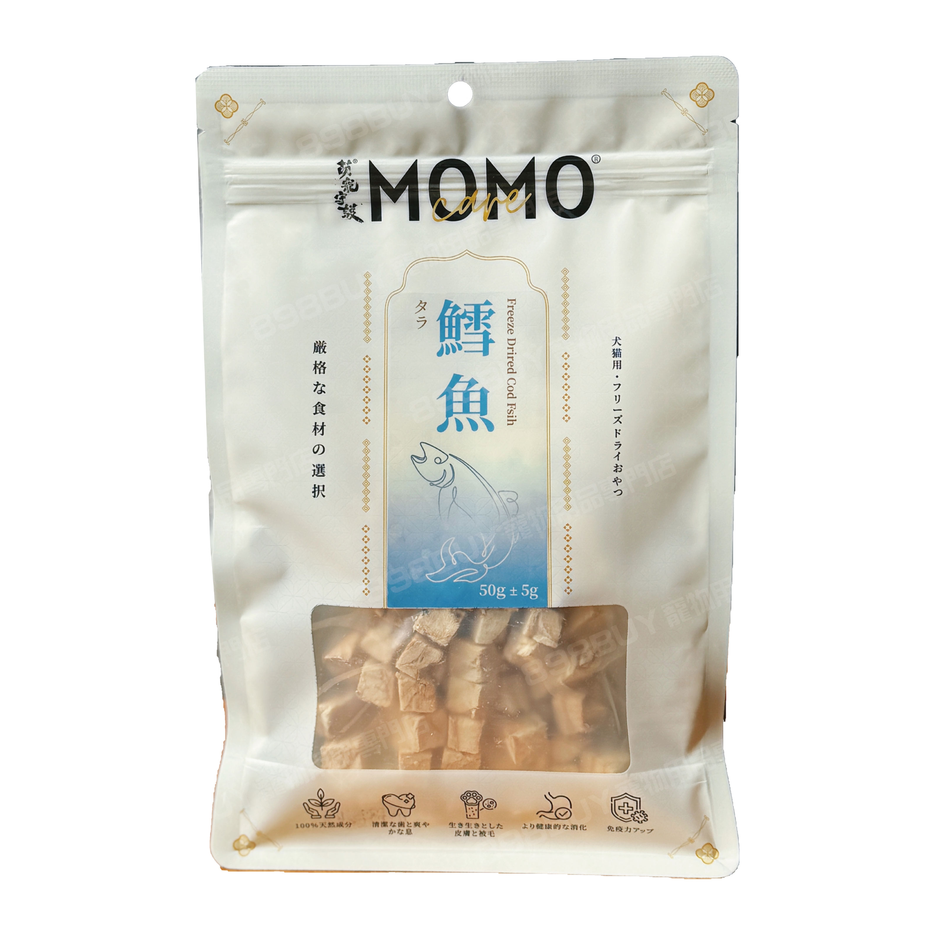 MomoCare 貓狗脫水凍乾小食 定番盛中包 冰島純鱈魚粒 50g