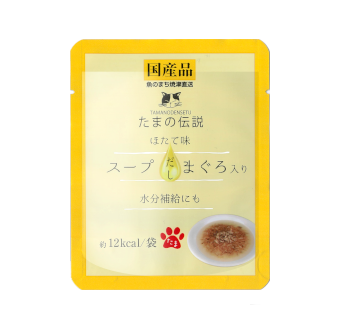 日本三洋小玉傳說 貓之水滴 補益系列 吞拿魚+扇貝味 40g (黃)