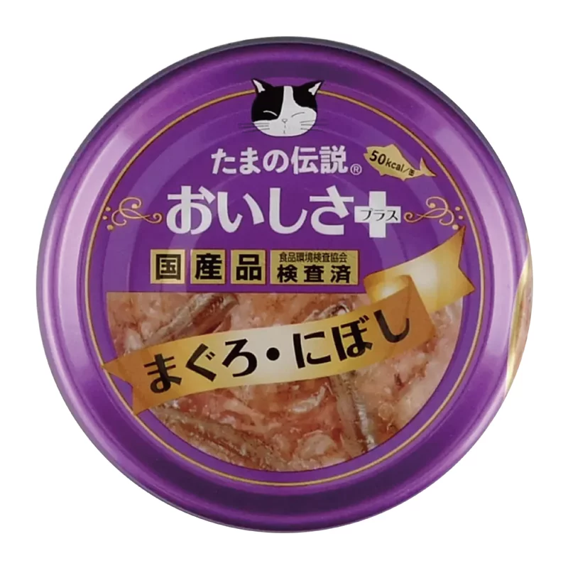 日本三洋小玉傳說 貓罐頭 東瀛風味 吞拿魚+小沙甸 70g (紫)