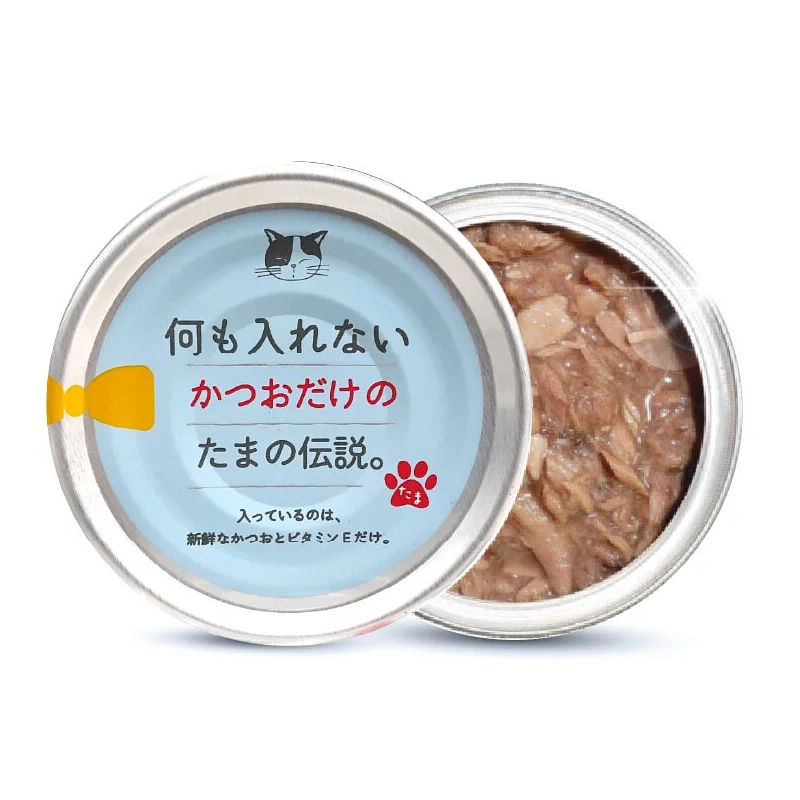 日本三洋小玉傳說 貓罐頭 無添加系列 純正鰹魚 70g (粉藍)