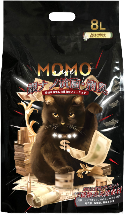 MOMOCARE 生態七重奏火山灰納米豌豆砂 2.0mm 茉莉花茶味 8L