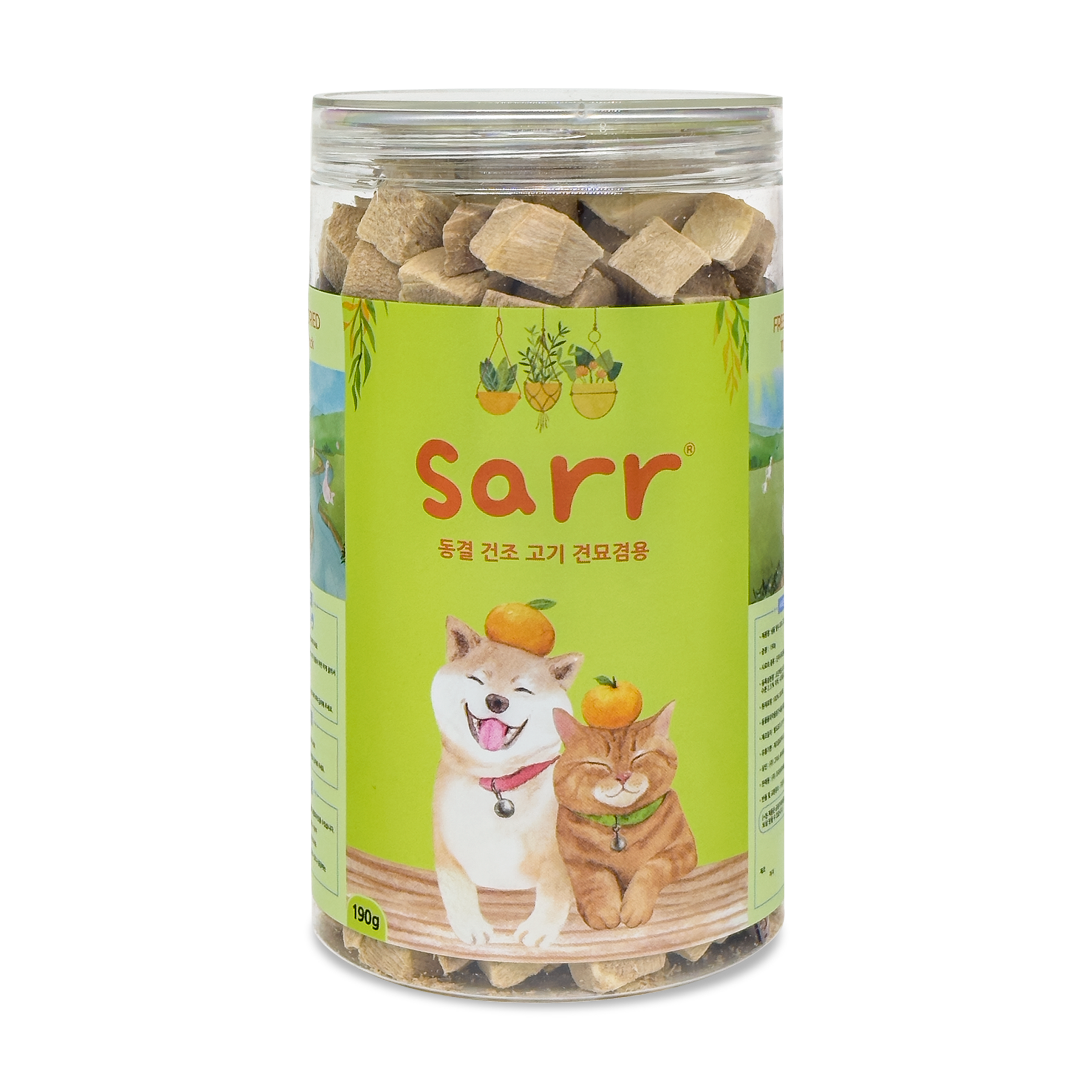 Sarr 貓狗脫水凍乾小食 鴨胸肉粒 190g
