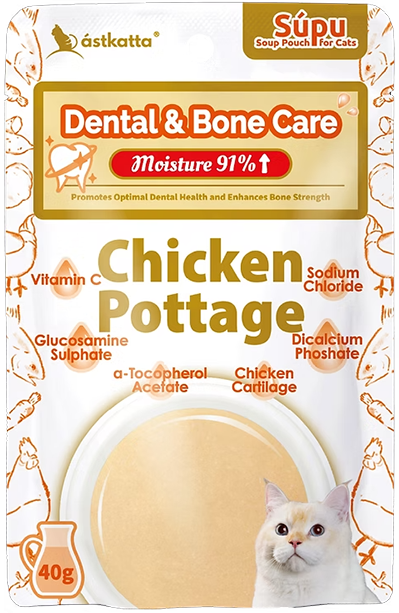 Astkatta 貓營養補水湯包 護牙健骨 雞肉濃湯 Dental & Bone Care 40g