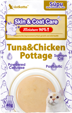 Astkatta 貓營養補水湯包 護髮美毛 吞拿魚雞肉濃湯 Skin & Coat Care 40g