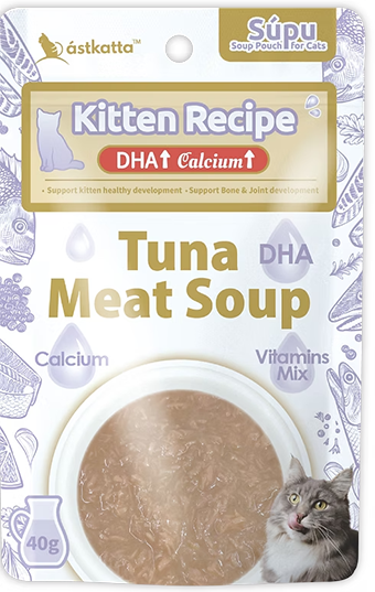 Astkatta 貓營養補水湯包 幼貓呵護 吞拿魚濃湯 Kitten Recipe 40g