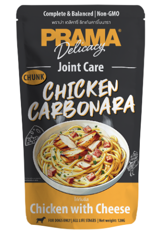 PRAMA 功能性狗濕糧包 卡邦尼雞肉 關節護理 120g (淺橙)