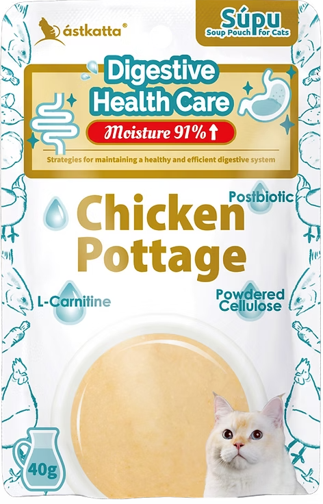 Astkatta 貓營養補水湯包 腸道護理 雞肉濃湯 Digestive Health Care 40g