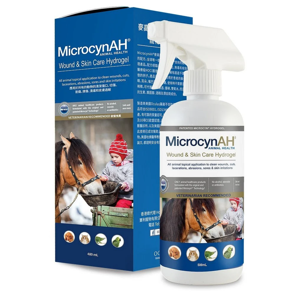 MicrocynAH 麥高臣 寵物神仙啫喱 16oz(500ml)