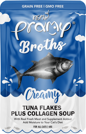 Pramy 貓營養湯包 吞拿魚忌廉濃湯+膠原蛋白 40g (藍)