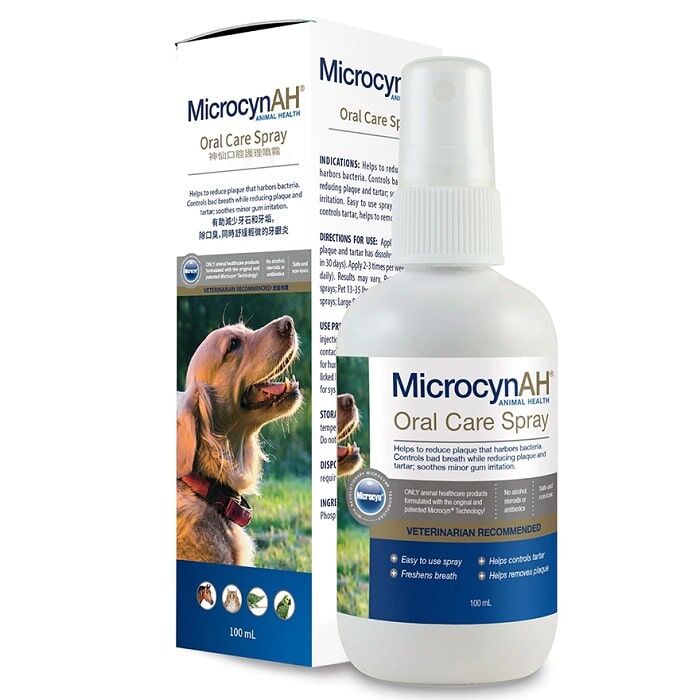 MicrocynAH 麥高臣 神仙口腔護理噴霧 3oz(100ml)