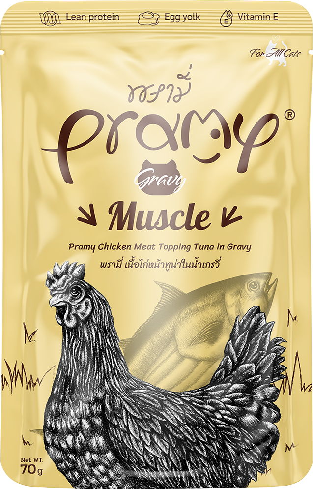Pramy 貓濕糧包 無穀物肉汁 成貓 鮮嫩雞肉+高級白肉吞拿魚 高能量增肌配方 70g (淺黃)