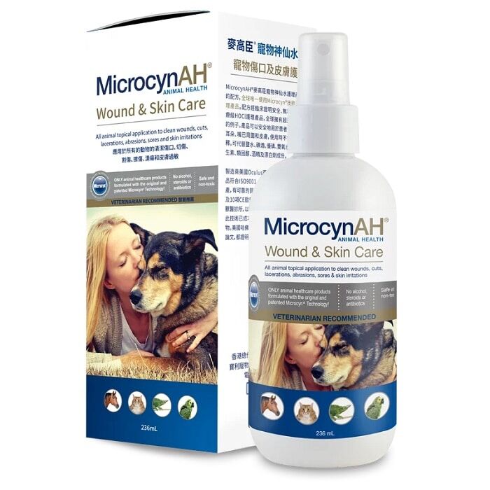 MicrocynAH 麥高臣 寵物神仙水 8oz (236ml)