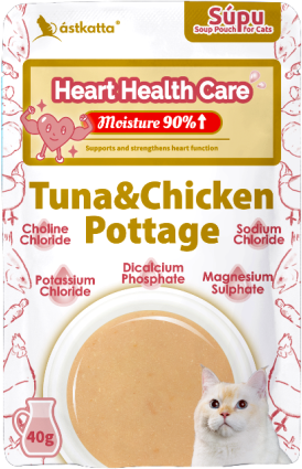 Astkatta 貓營養補水湯包 心臟護理 吞拿魚雞肉濃湯 Heart Health Care 40g