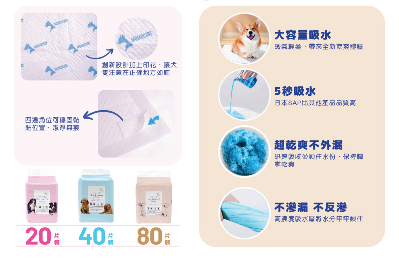 [II]Print catalog(批發+零售) 26Mar2026-1-24.png