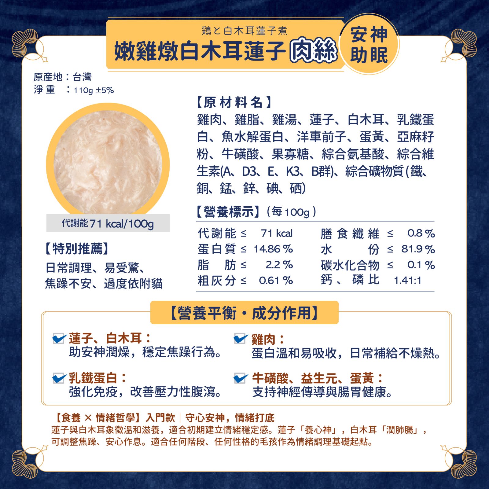 a251d2a1442d2db2123a58aa7da5e737.jpg