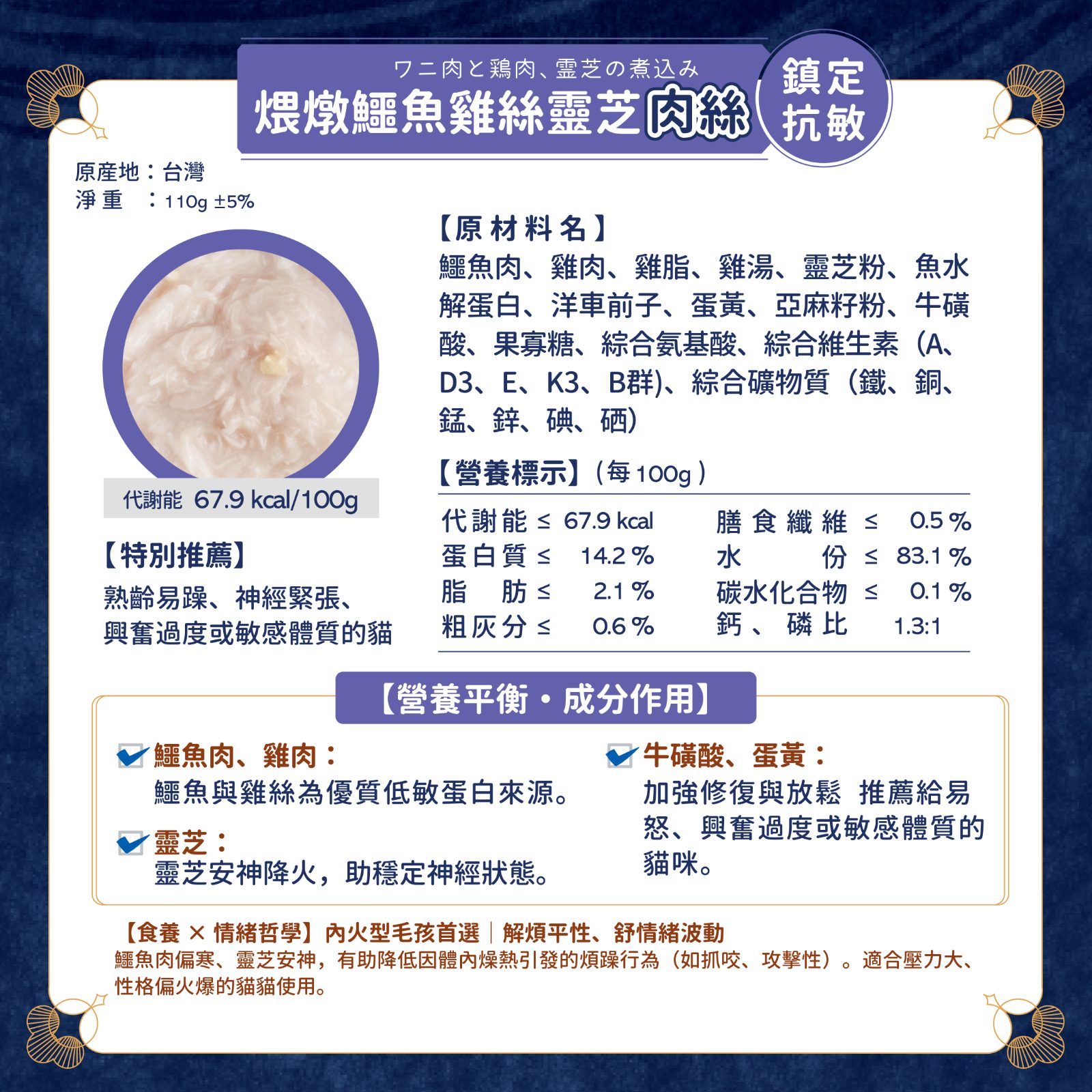 073ed03fc56882c415be259e237a85c0.jpg