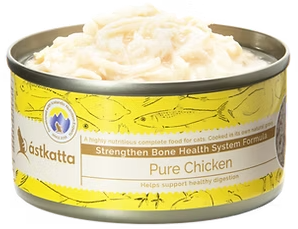 80g Pure Chicken_開罐.png
