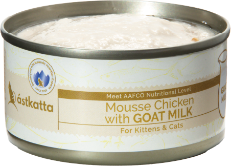 80g Goat Milk Chicken_開蓋001-01.png