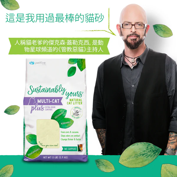 37D9A965-2437-4004-9412-8FD4095105C2_600x600.webp
